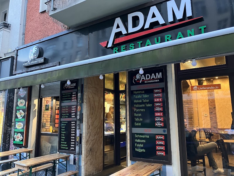 ADAM RESTAURANT photo 1