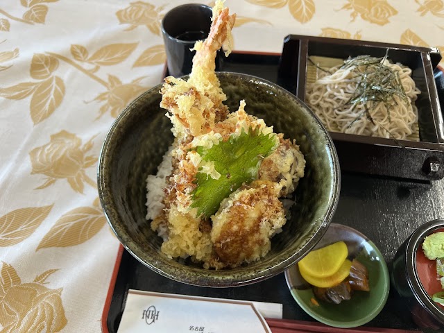 Nagoya Hirohata Golf Course - Photo 3