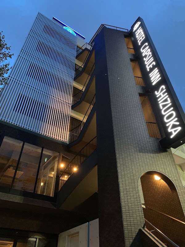 HOTEL CAPSULE INN SHIZUOKA