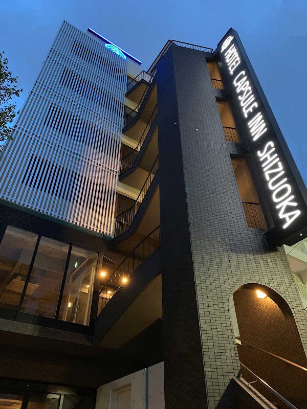 HOTEL CAPSULE INN SHIZUOKAの画像