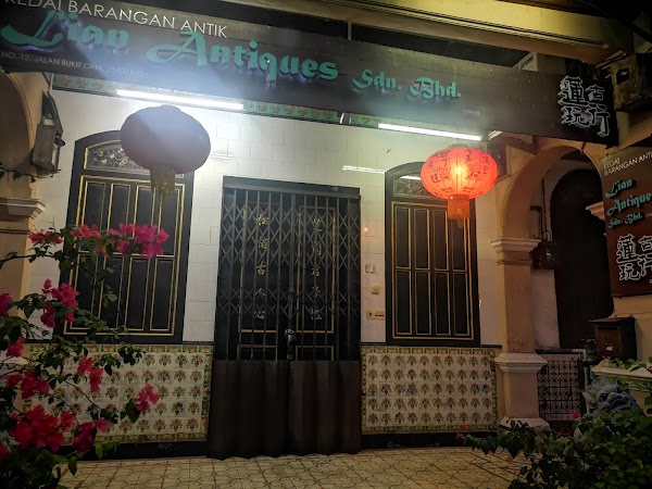 Hong Sheng Wtm - Photo 1