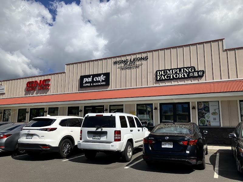 Pai Cafe Coffee & Acai Bowls photo 1