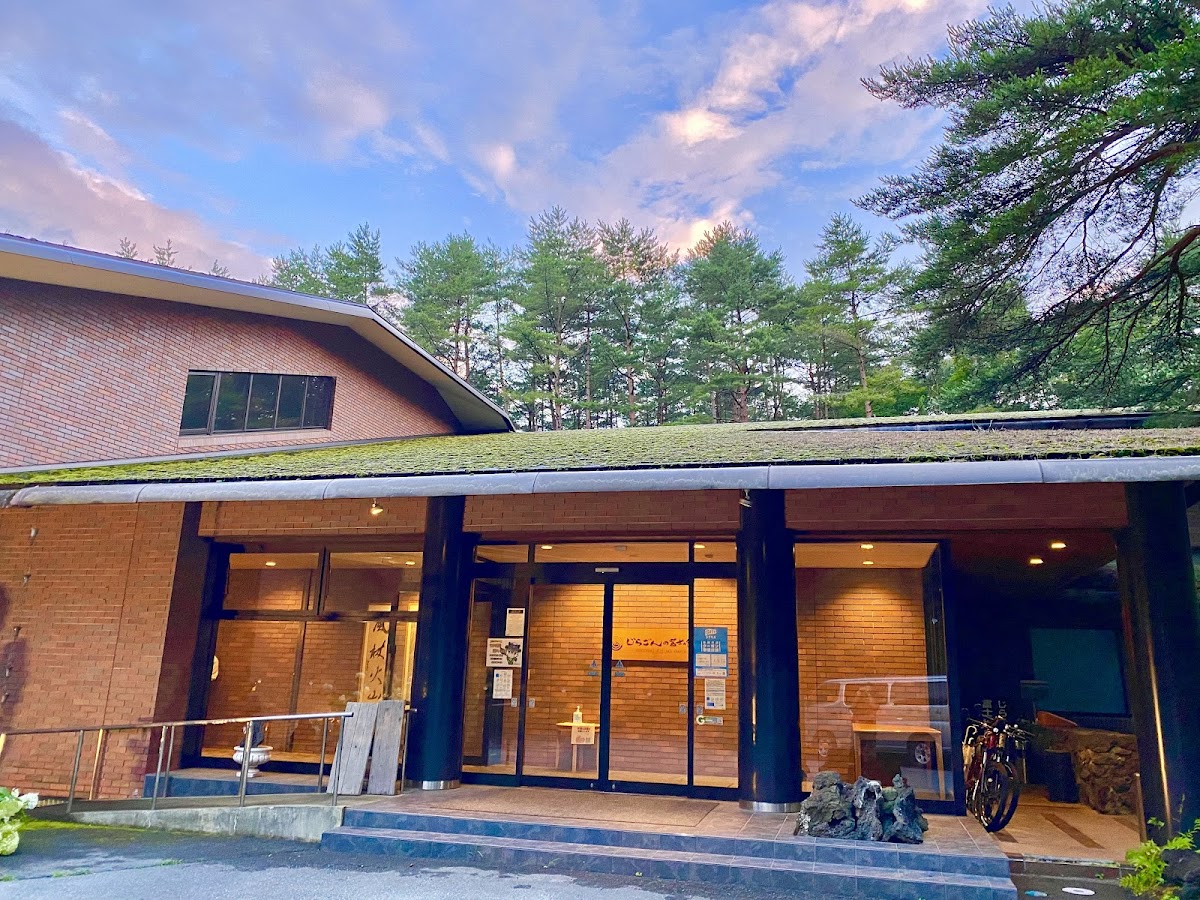 Fujinoyakata - ryokan in Shimobe Onsen, Yamanashi