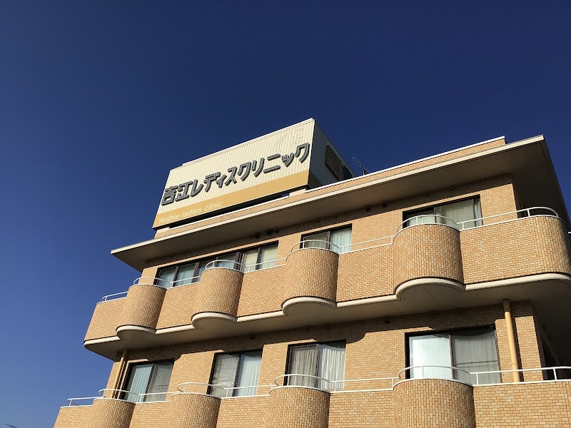 いこまともみレディースクリニックの外観