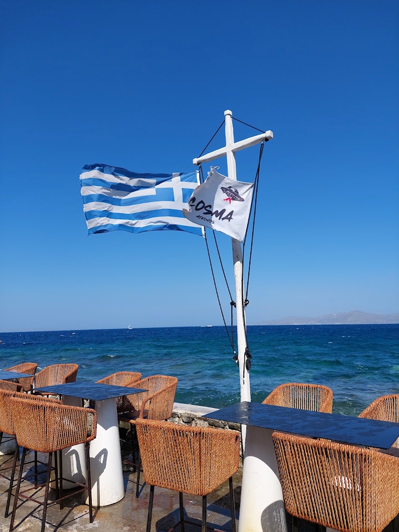 Jackie O' Yacht Club