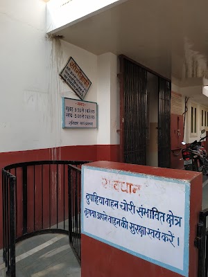 Rastogi Hospital & Maternity Home