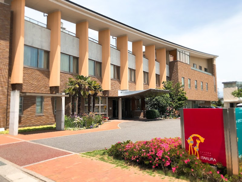 医療法人愛誠会 髙橋産婦人科の外観