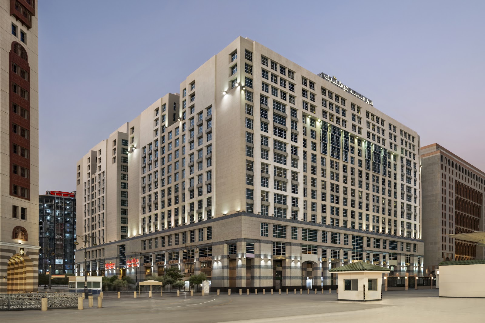 Madinah Mövenpick 1