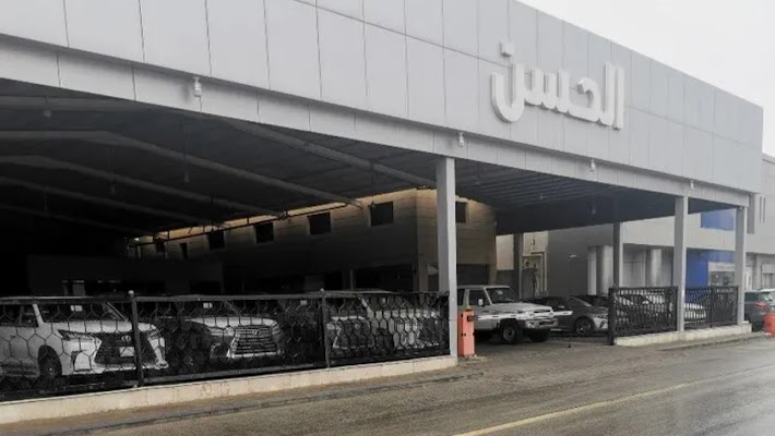 معرض الحسن للسيارات