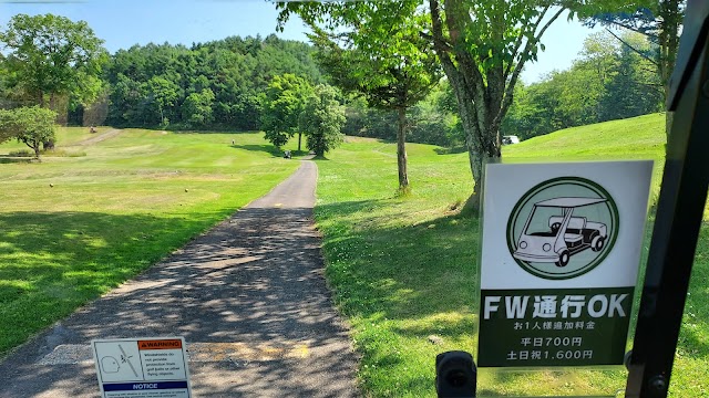 Iwamizawa Public Kijigamori Golf Course - Photo 8