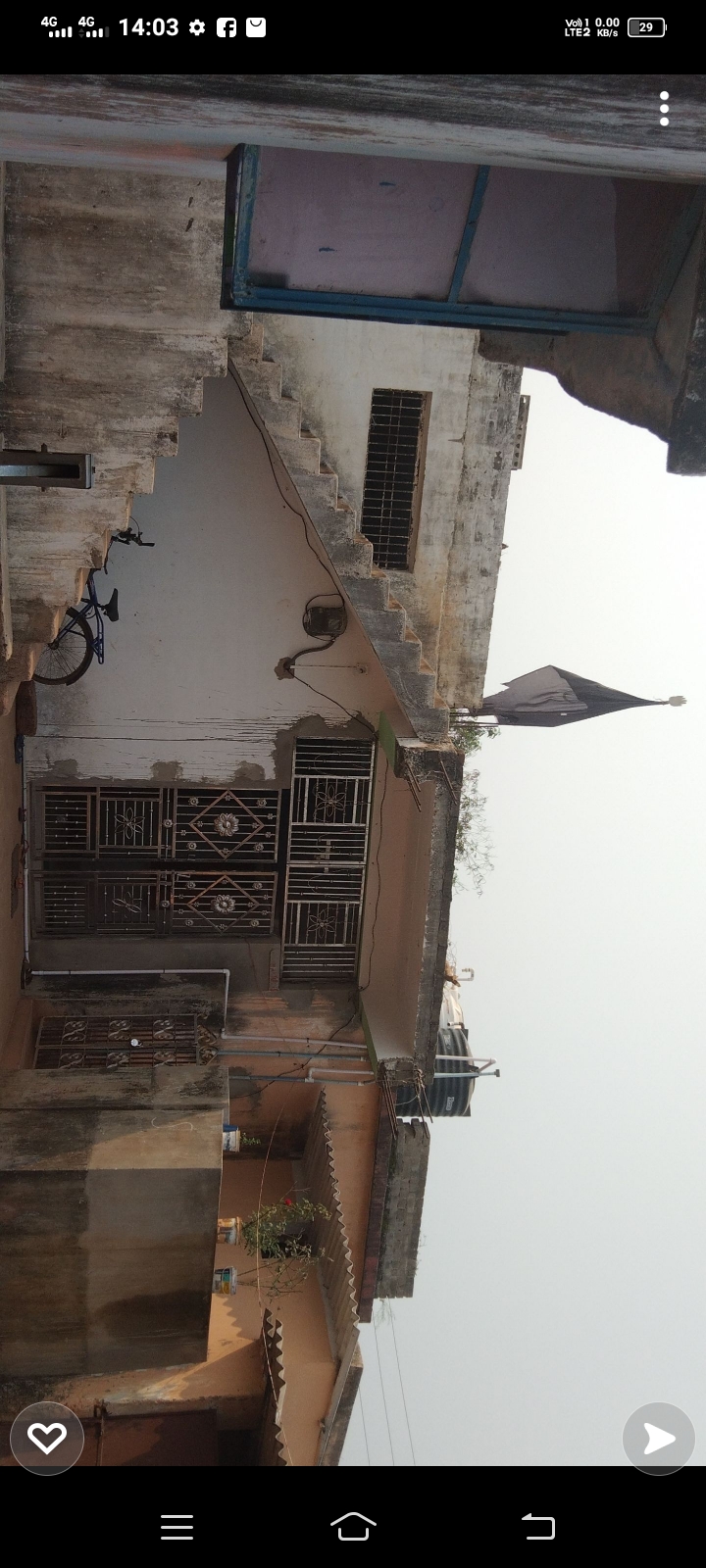 Hussaini imam bargah photo 1