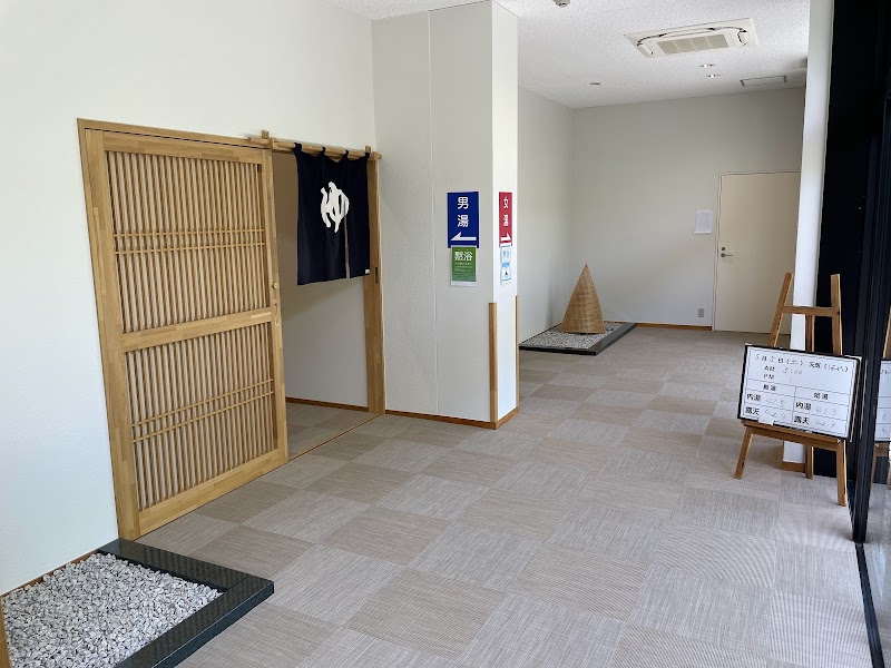 松代温泉 松代荘