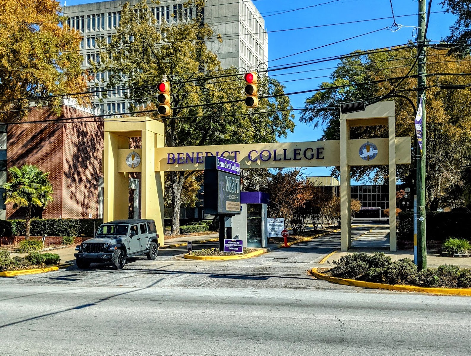 Benedict College（Columbia、サウスカロライナ州）