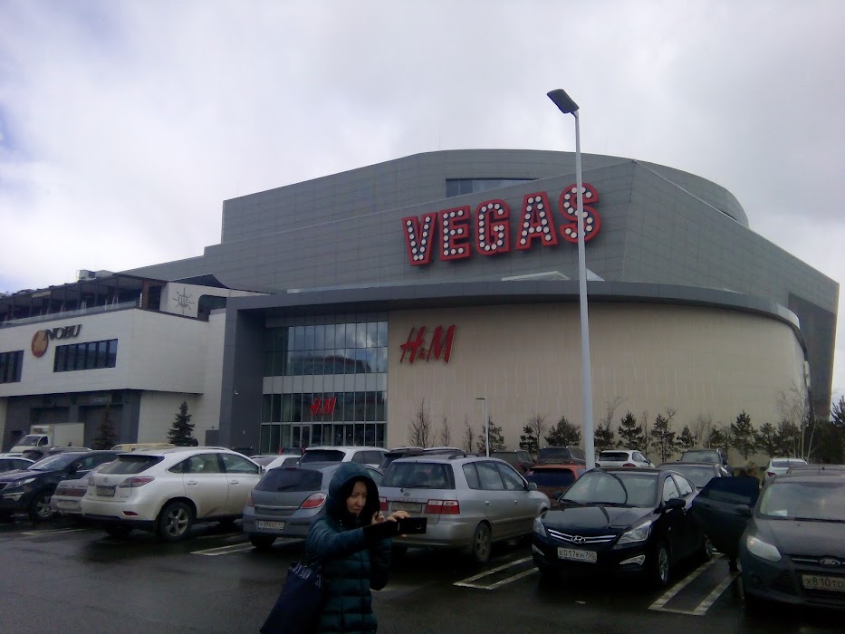 Crocus City Mall fotoğraf 1