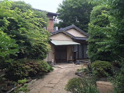 Mokkoan Hotel