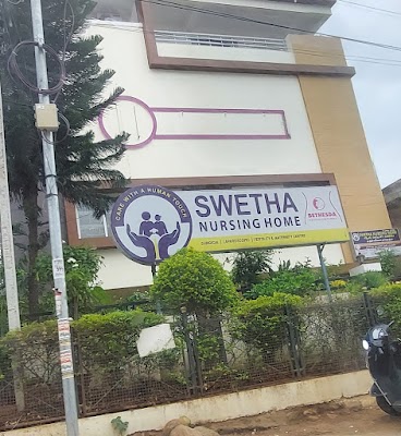 Swetha Nursing Home and Bethesda Center For Women | General Physician, Gynecologist, Laparoscopic Surgeon | Mahabubnagar