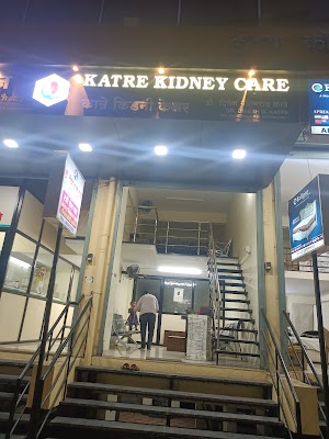 Dr Veena Mane Katre