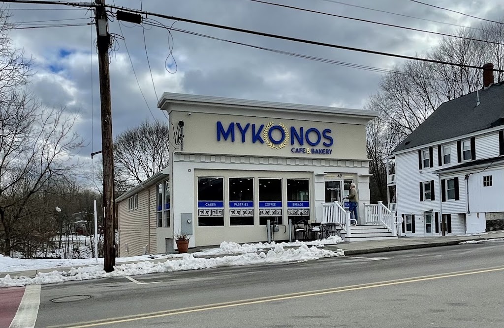 Mykonos Cafe & Bakery