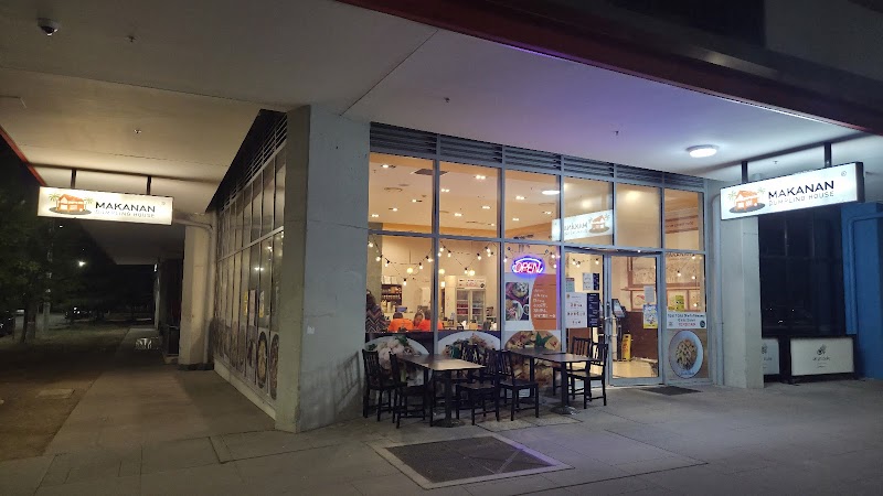 Makanan Dumpling House - Malaysian Cuisine (Halal) (Ex - Shanghai Dumpling Cafe)