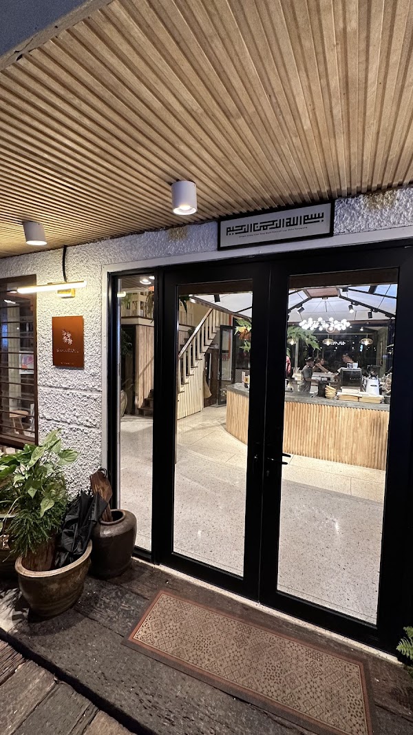 Sama-sama Cuisine, Muar