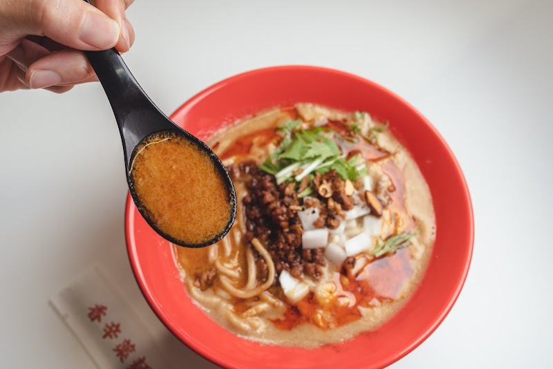 スパイス担担麺専門店 香辛薬麺 写真2