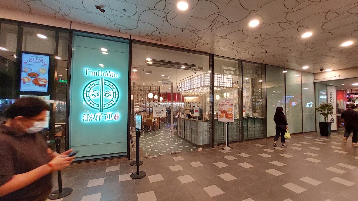 Canton Dynasty Dim Sum & Roast @ Our Tampines Hub