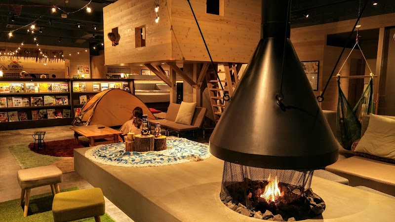 おふろcafé ハレニワの湯 2