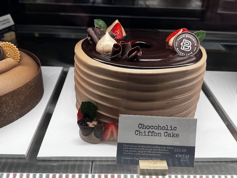 Paris Baguette photo 2