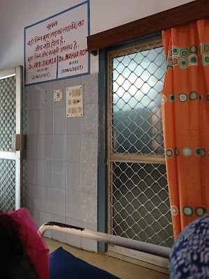 Dr. Arti Shukla - Image 3
