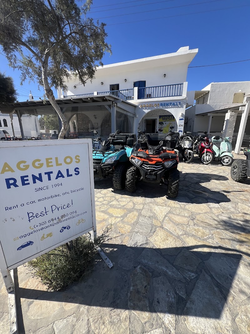 AGGELOS Rentals