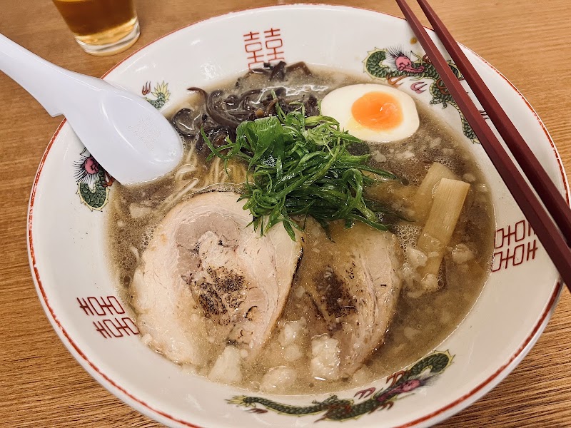 Ramen Auru photo 3