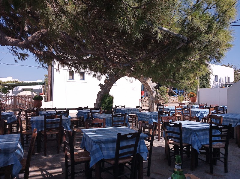 Peuko Greek Restaurant