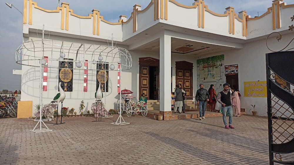Amal Marriage hall wedding venue photo 1