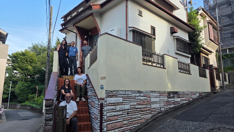 The Sakura House