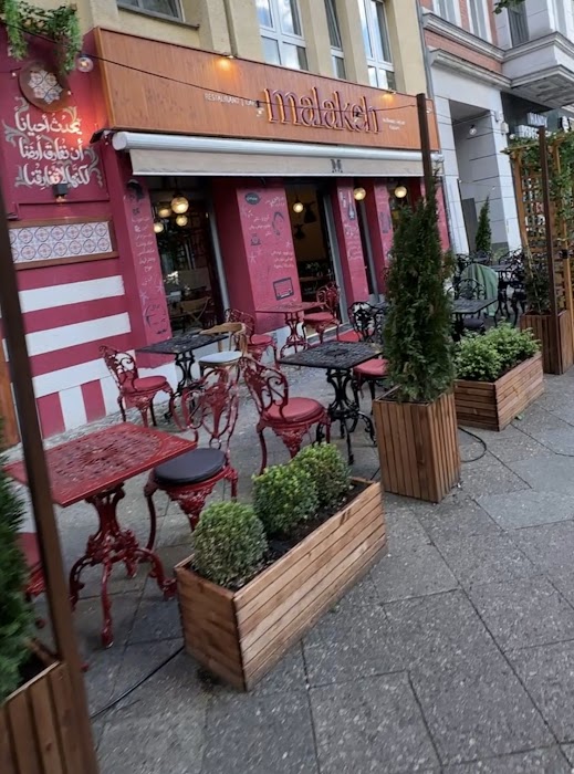 Malakeh Restaurant fotoğraf 1