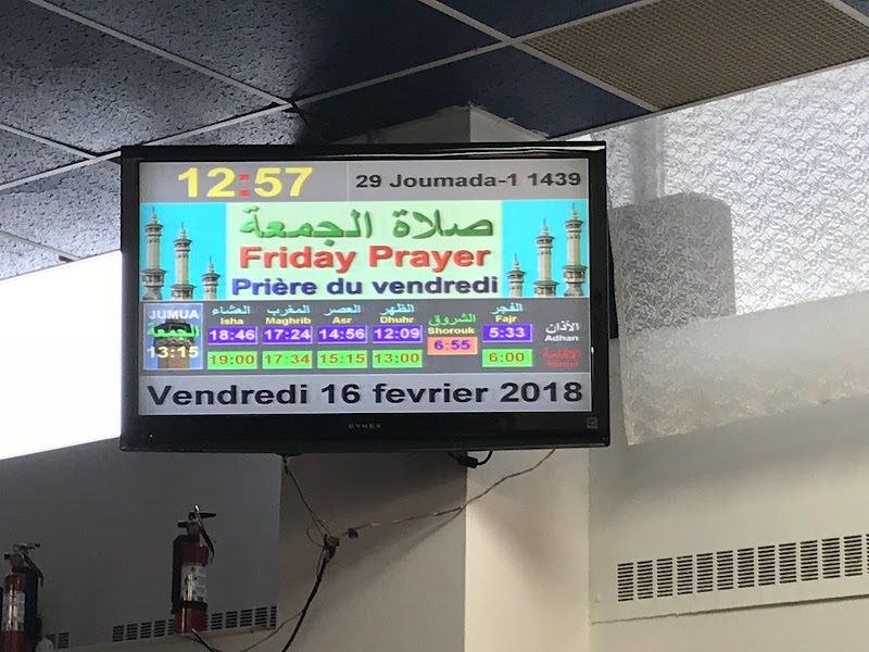 Taiba Mosque photo 6