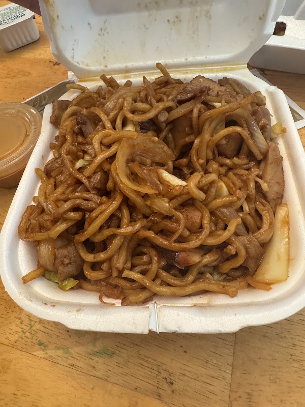 Photo by Matty Huynh