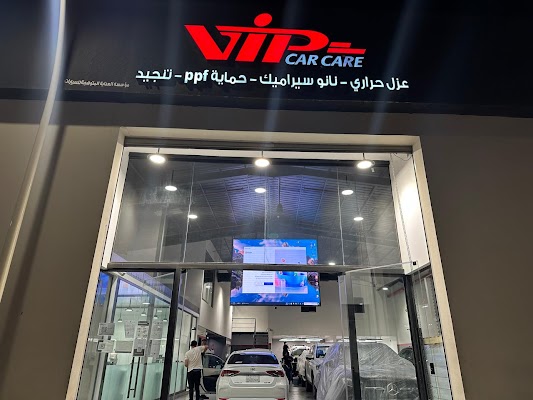 Vip car care