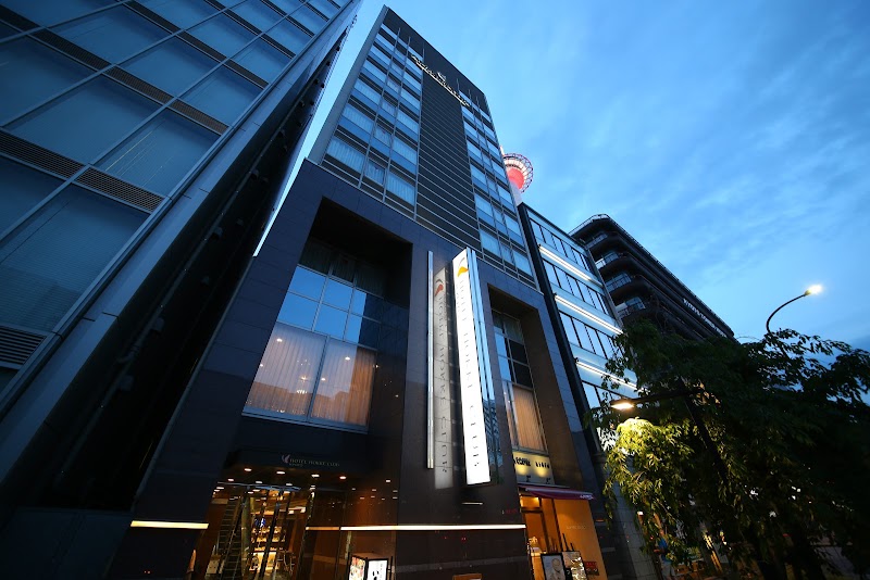 Hotel Hokke Club Kyoto