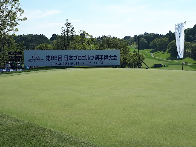 Boso Country Club Boso Golf Course (36 Holes) - Photo 5