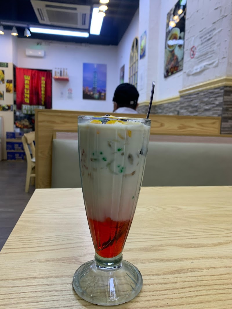 warung ponorogo indonesia halal restaurant photo 2