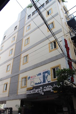 VIJAYA LAXMI HOSPITAL (bandari Groups) - Image 3