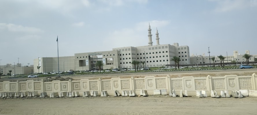 مقر دورات معهد الادارة العامة بجامعة أم القرى