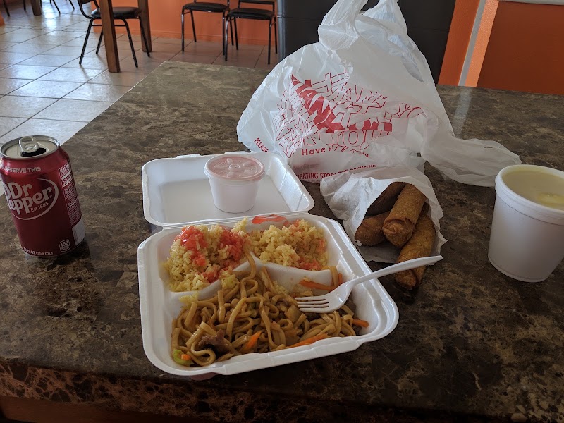 Sun Wok Chinese Cafe photo 1