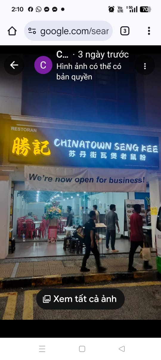 China Town Seng Kee - Photo 1