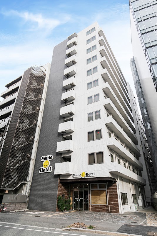Smile Hotel - Hakata Ekimae