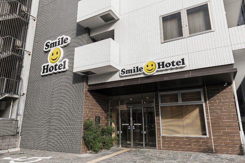 Smile Hotel - Hakata Ekimae