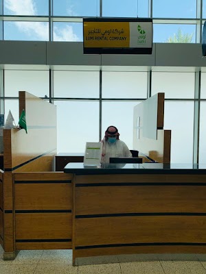 لومي لتأجير السيارات