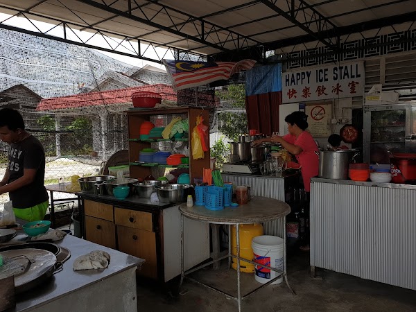 Happy Ice Stall - Photo 1