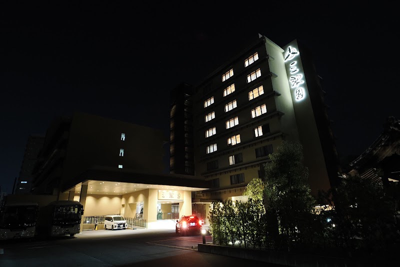 Welcome Hotel Kochi